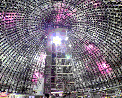 Astro-tec works on world's largest planetarium dome