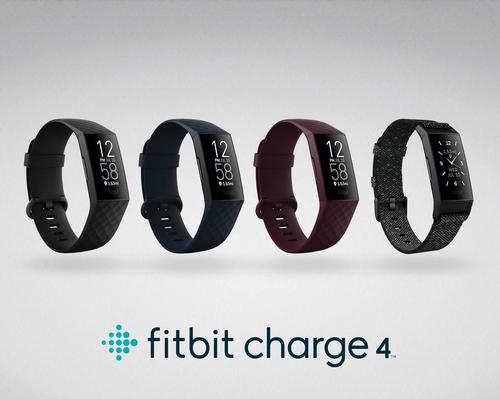 Fitbit unveils Charge 4 tracker to help keep people moving during lockdowns