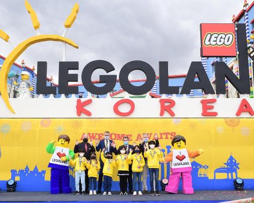 Legoland Korea park completed - set to open on 5 May