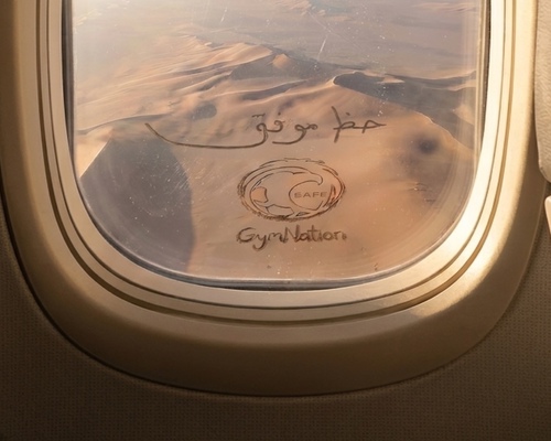 GYMNATION press release: Massive ‘Good Luck’ message appears in Saudi Desert as Green Falcons head to World Cup
