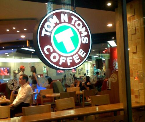 Tom n Toms, a popular coffee shop franchise in Korea and elsewhere in Asia, is opening an amusement park in Gangwon