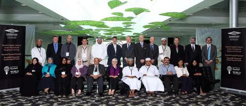 Delegates included senior representatives, professors and librarians from a number of libraries, universities and heritage bodies in the region