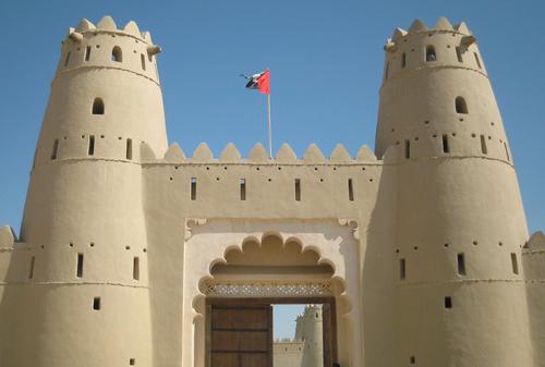 Al Ain National Museum providing training to Abu Dhabi students