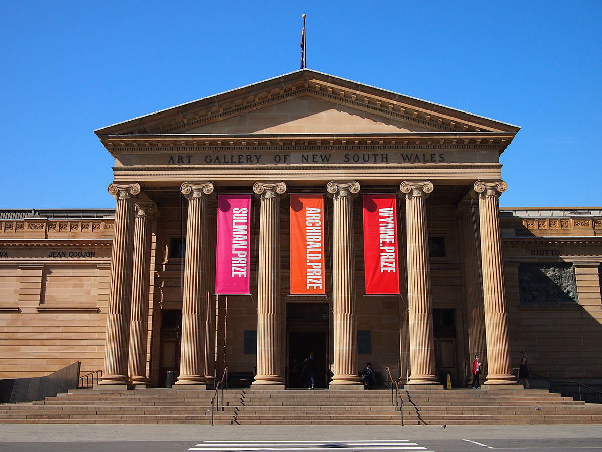 The main entrance to the Art Gallery of New South Wales, Sydney, Australia