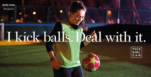The campaign seeks to encourage women of all ages to take part in sport