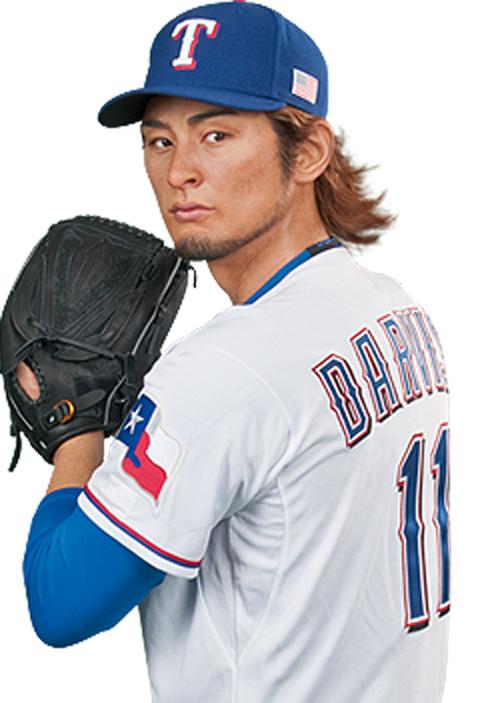 One of the waxworks - Japanese baseball star Yu Darvish