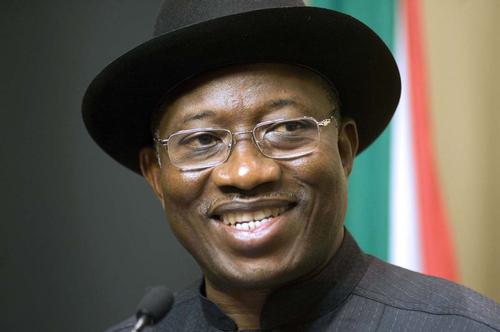 Nigerian President Goodluck Jonathan wants to improve the image of Nigeria using the country's cultural heritage