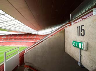 Arsenal gets emergency lighting system