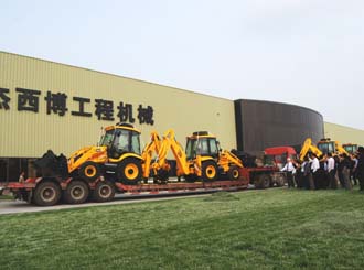 JCB kit for Chinese earthquake relief