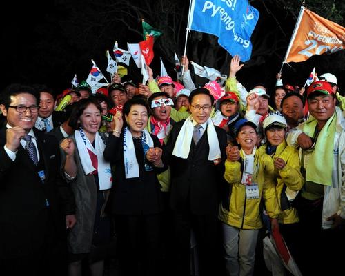 PyeongChang is hosting the 2018 Winter Olympics