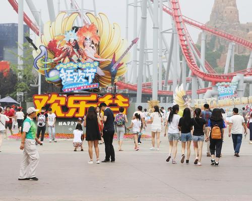 China removes foreign trade restrictions on large-scale theme park projects