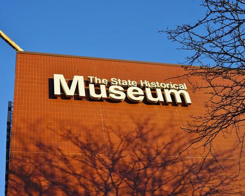Exterior view of the State Historical Museum of Wisconsin building, located in downtown Madison, Wisconsin