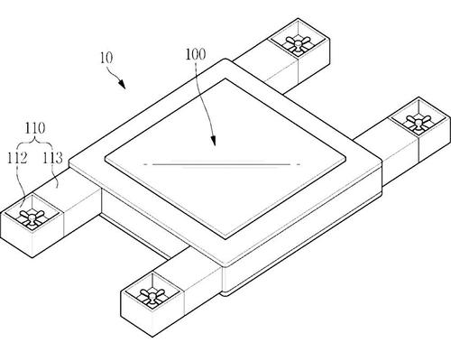 Samsung patents flying screen device