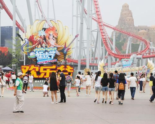 China clamping down on unsustainable theme park boom