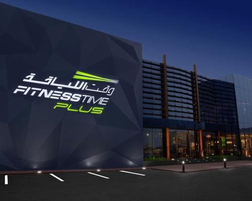 Saudi fitness company Leejam Sports plans IPO
