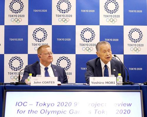 Tokyo preparing for 'transformative' Olympic Games
