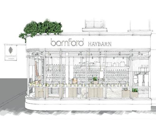 Bamford launches new flagship in London