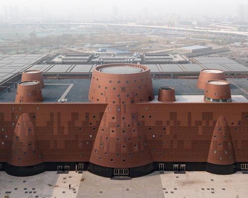 Tianjin Binhai Exploratorium is the architects' first large-scale project in China.