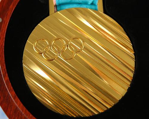 Tokyo 2020 medals to be made from salvaged metals from recycled electronic devices