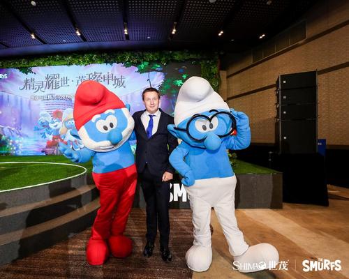 KCC to design China's first Smurf-themed theme park