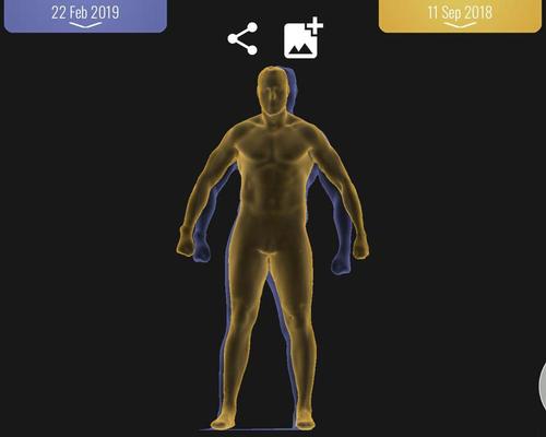 Myzone's MZ-Bodyscan motivates members and provides a positive experience