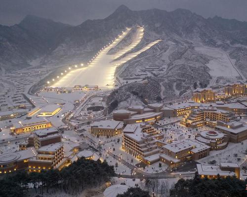 Kim Jong Un opens North Korean mountain spa