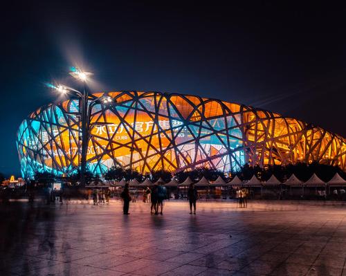 The iconic Bird's Nest Stadium in the capital city Beijing is among the public buildings to have been closed as a precaution
