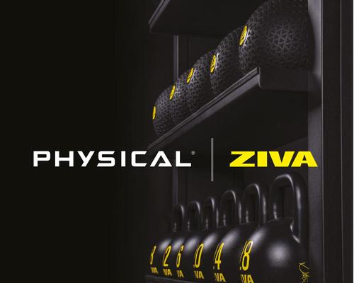 ZIVA & Physical Company: A new partnership to meet all needs