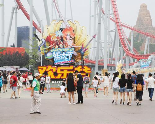 New theme park for China, as OCT announces plans for ninth Happy Valley attraction