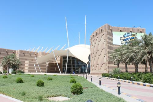 Architects bid for multi-million dollar expansion of Kuwait Scientific Center