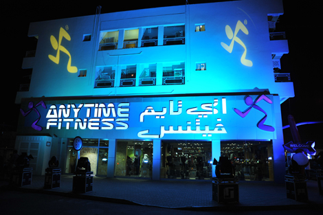 Diverse markets: The brand has a male-only club in Qatar, with valet parking 