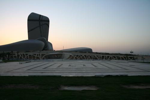  / King Abdulaziz Center for World Culture