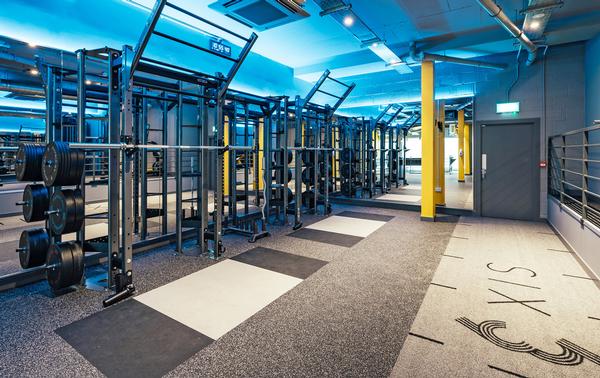 The gym specialises in bodyweight training, so kit has a minimal presence