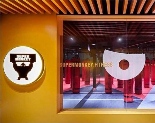 Chinas Supermonkey health club chain valued at US$1bn