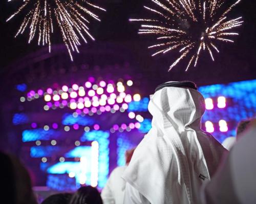 The entertainment sector is identified as a key element of Vision 2030's cultural goals / SHutterstock/alsanqer abdullah H
