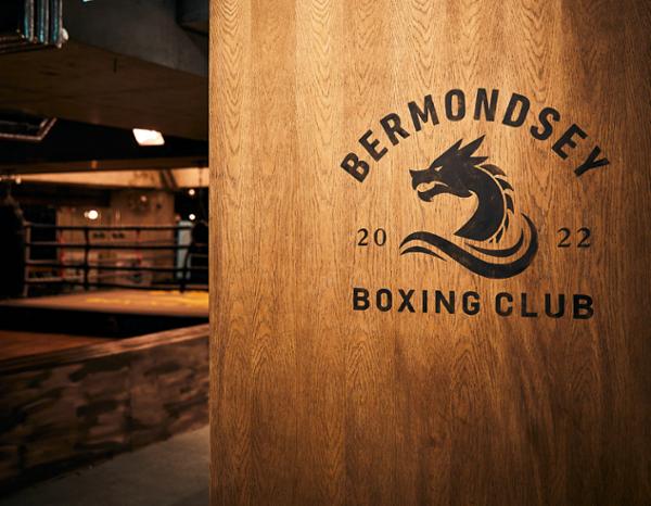 The company is fundraising to build more sites / PHOTO: The Boxing House Gyms