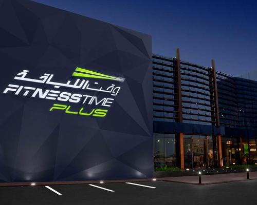 Les Mills and Fitness Time have announced a major new partnership Credit: Fitness Time