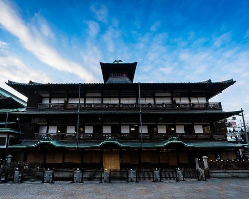  / Dōgo Onsen Honkan