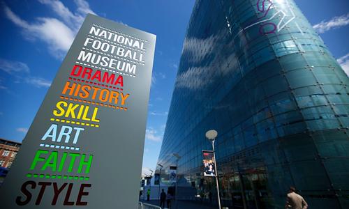 The National Football Museum is one of three British venues out of 42 vying for the award / The National Football Museum