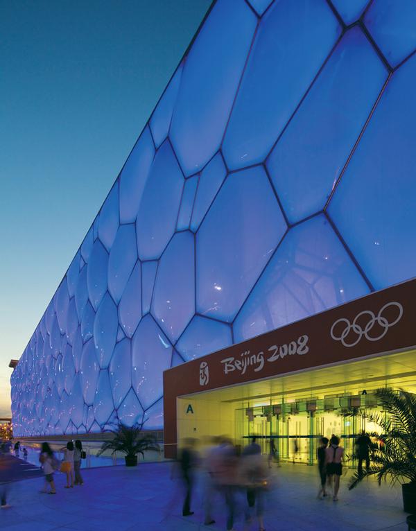 Beijing’s Happy Magic Watercube 