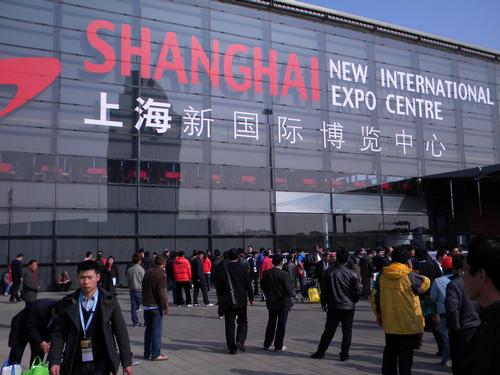 The event will be hosted at Shanghai New International Expo Centre