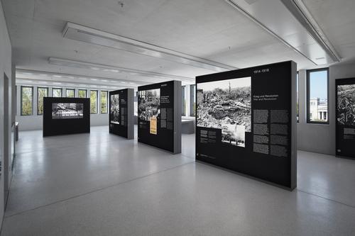 Costs for the centre have been met by the City of Munich, Freistaat Bayern and the German Federal Government / Jens Weber
