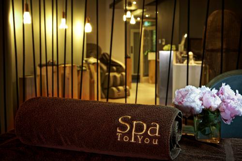 The Spa To You facility in the London Hilton Park Lane is within walking distance of West End theatres and Buckingham Palace / Spa To You / London Hilton Park Lane