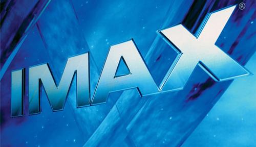 IMAX has applied for a permit to open an indoor cycling studio / IMAX Corporation