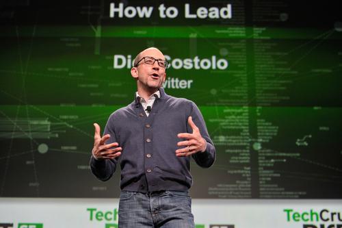 Ex-Twitter CEO reveals plans for fitness software platform