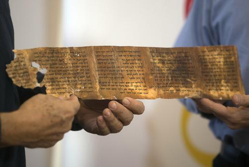 The Dead Sea Scrolls date back 2,000 years / Israel Antiquities 