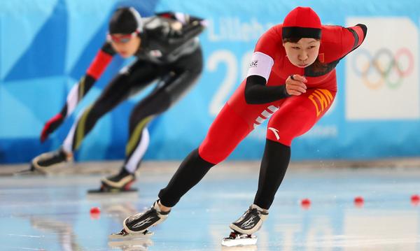 Lillehammer had 10 medal events in speedskating