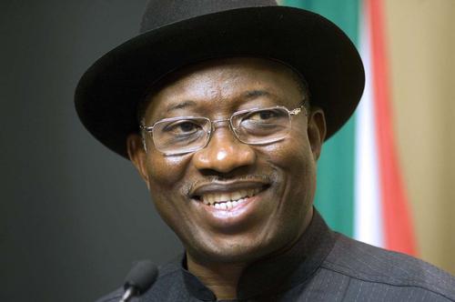 Nigerian President Goodluck Jonathan wants to improve the image of Nigeria using the country's cultural heritage / Flickr.com/abamtumbo