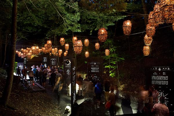 Visitors to the Parc de la Gorge in Quebec, Canada enter a magical world created by seamless multimedia