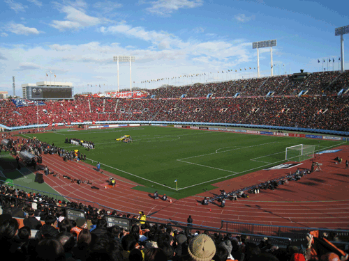 Japan Sport Council launches new national stadium design competition